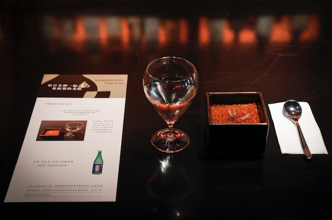 |与日本清酒共度秋夜 悠享精致时光