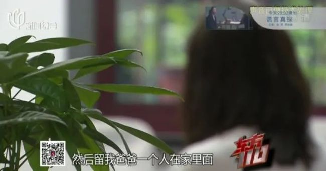 新欢|狗血!为留住40多岁新欢,上海七旬爷叔对20多年“老相好”痛下杀手