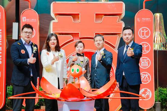 |融信上坤中心先番城盛大开业 解锁社群商业新地标