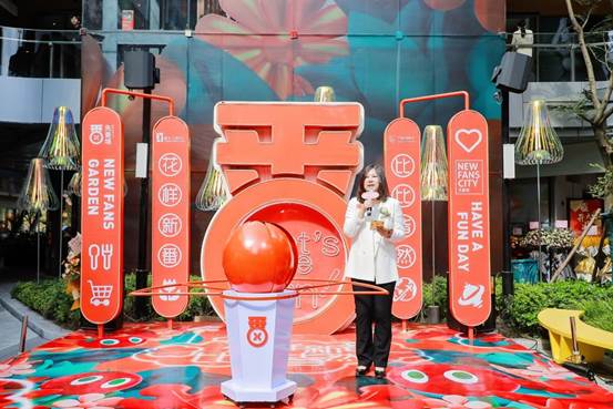 |融信上坤中心先番城盛大开业 解锁社群商业新地标