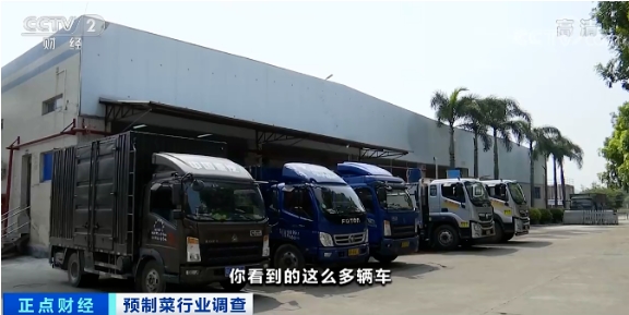 黑鱼|这一市场风头正劲！有商家2年卖出2亿元，卡车排队等拉货！咋做到的？