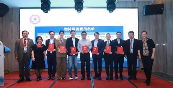 |助力行业健康发展 Solta Medical索塔在行动