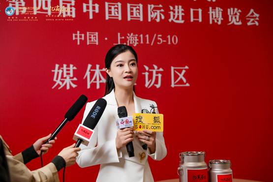 |“亿亩茶园”走进第四届进博会 荣耀发布品牌加盟