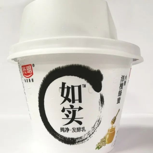 消保|上海消保委比较了46款酸奶的配料表：“这7款看着还不错”