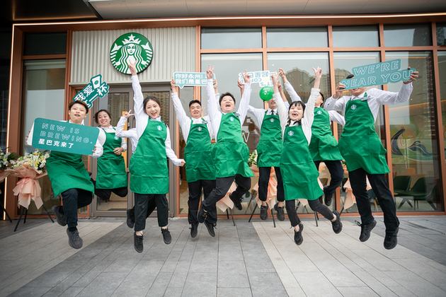 |星巴克中国重磅官宣 全职门店零售伙伴将享＂14薪＂