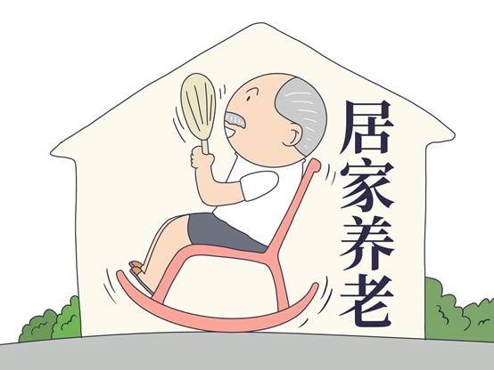 上海地产|格记喇叭腔了！上海一对八旬老夫妻花1万块做适老化改造，结果…