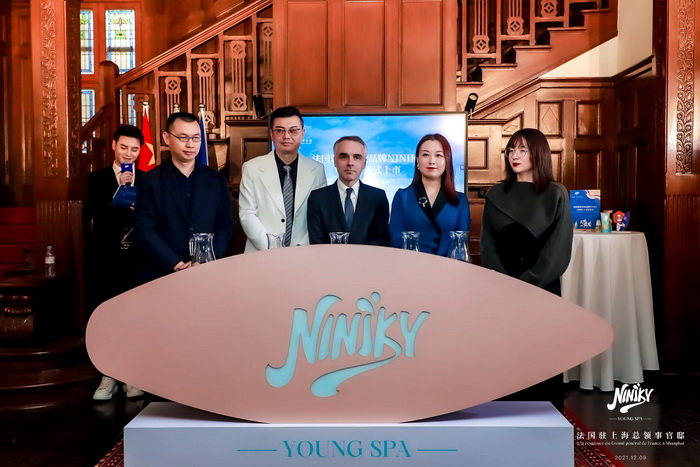 |"天生爱浪"法国新锐美妆品牌NINIKY中国区上市发布