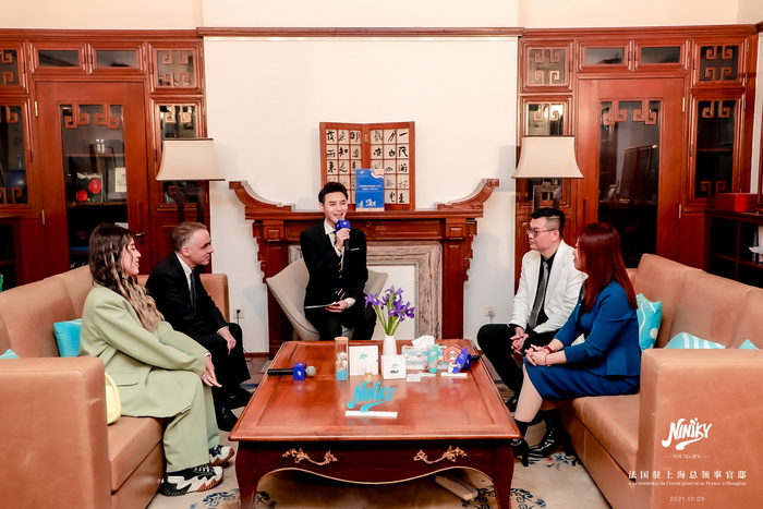 |＂天生爱浪＂法国新锐美妆品牌NINIKY中国区上市发布