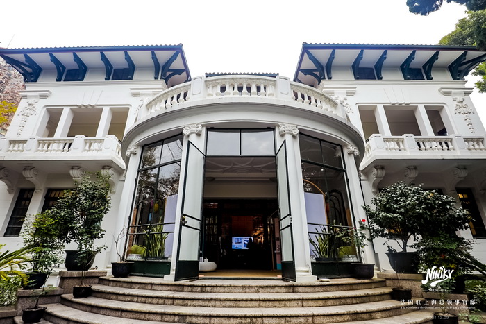 |＂天生爱浪＂法国新锐美妆品牌NINIKY中国区上市发布