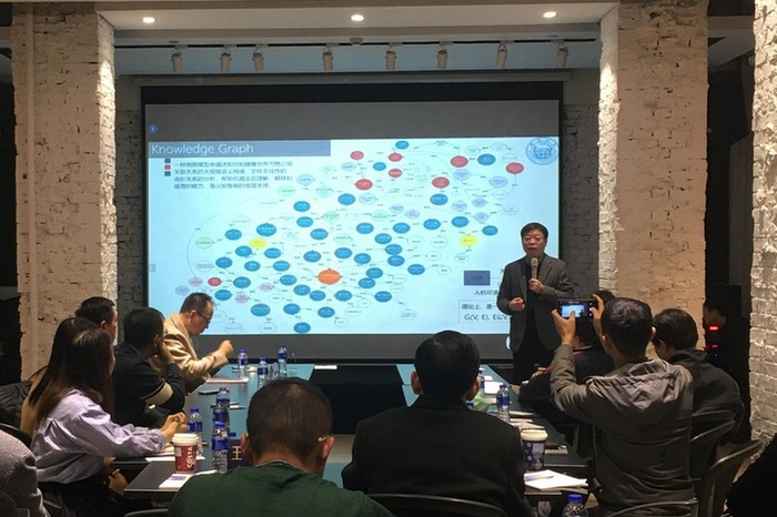 |数字赋能、助力增长 上海黄浦数字经济发展研讨会举行