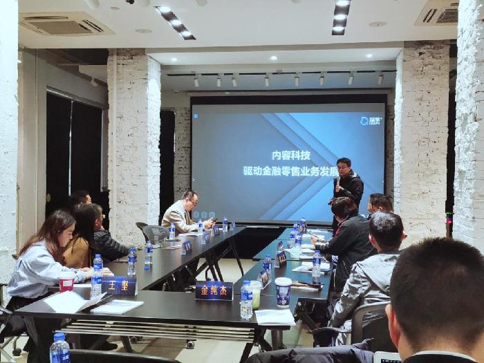 |数字赋能、助力增长 上海黄浦数字经济发展研讨会举行