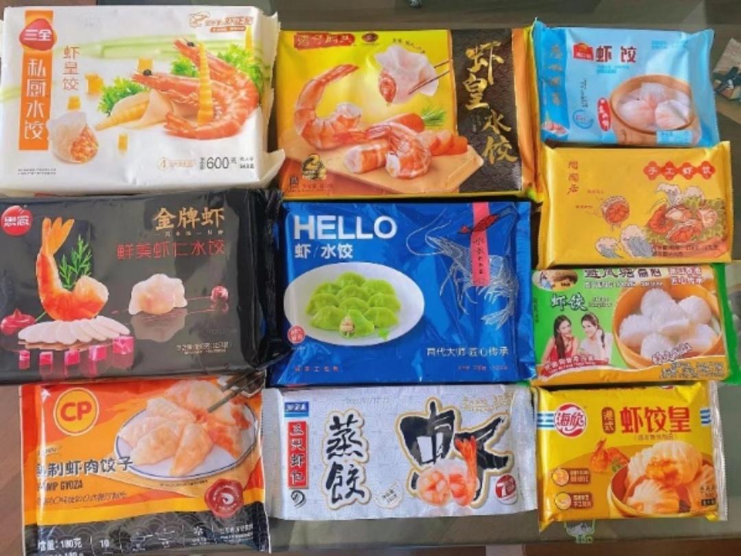 水晶虾饺|吃了164只虾饺,为您揭开虾肉饺子中的秘密!|消保委亲测