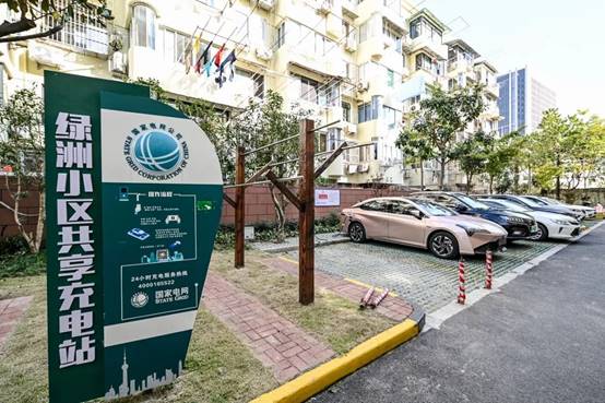 充电时间|充电难?停车难?在普陀这里通通不存在!