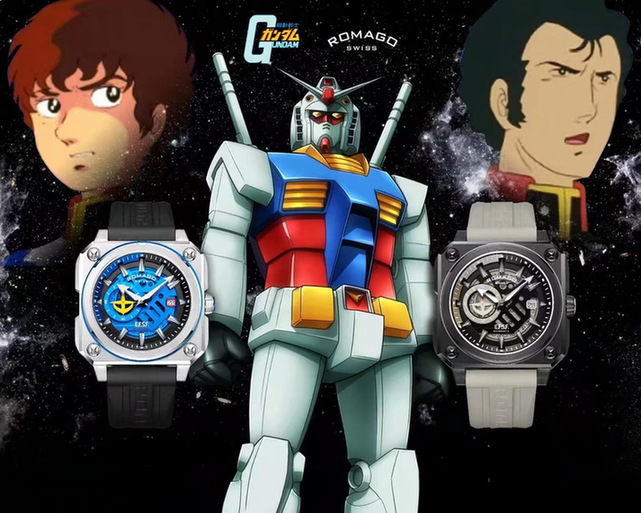 |"宇宙世纪新人类"必备 ROMAGO推2款高达限量腕表