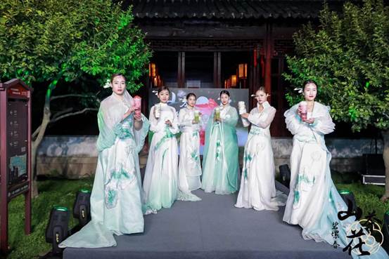 |布局江南新式茶饮 茉沏＂山茶花碧螺春＂拙政园首发