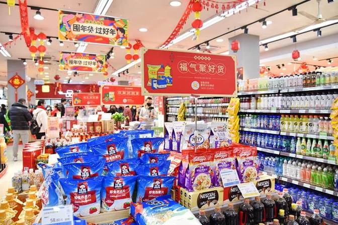 |上亿红包大派送 联华全方位助力市民轻松过大年