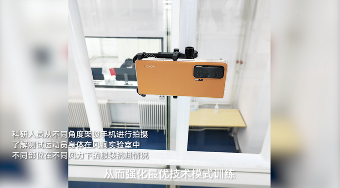 |冰上竞速屡破纪录 背后的中国科技值得点赞