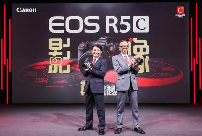 |佳能发布数字电影摄影机新品EOS R5 C，同推两款L级专业超远摄镜头