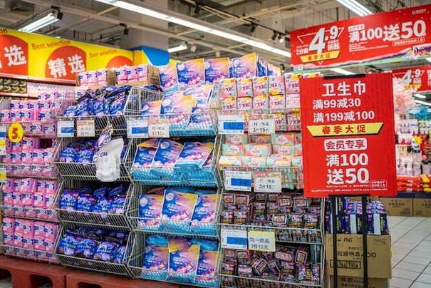 |世纪联华女神节春季大促 开年好货钜惠来袭