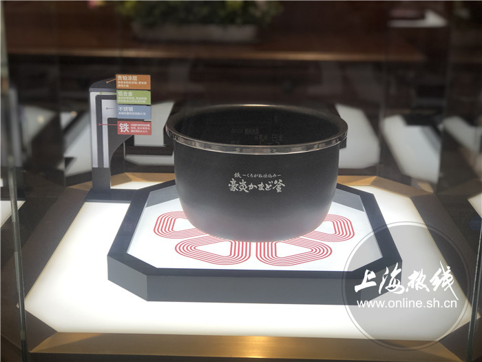 |象印＂炎舞炊煮＂压力IH电饭煲让你体验纯萃米味