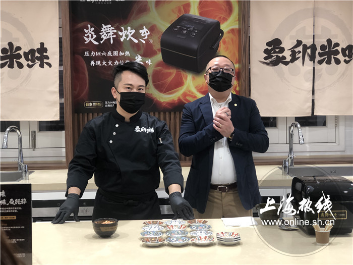 |象印＂炎舞炊煮＂压力IH电饭煲让你体验纯萃米味