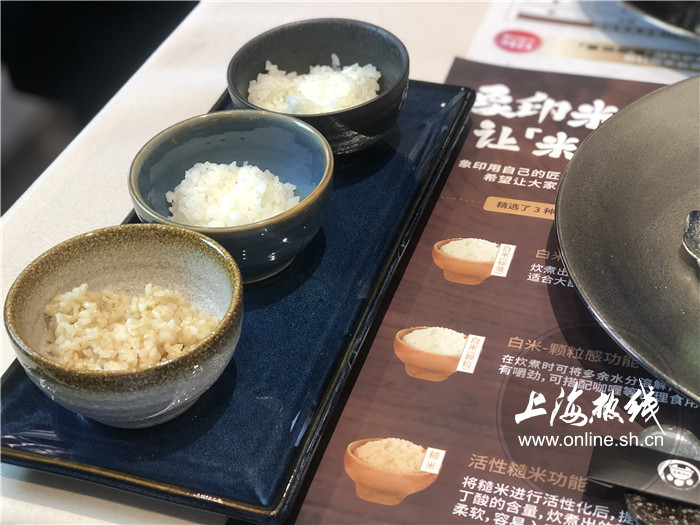|象印＂炎舞炊煮＂压力IH电饭煲让你体验纯萃米味
