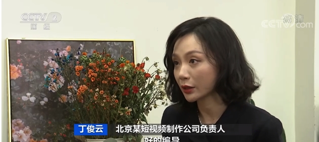 春招|年薪可达百万元!这个行业火了!95后扎堆 为啥这么热?