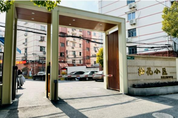 美丽家园|虹口这个街道今年美丽家园改造,将惠及32个小区1万3千多户居民