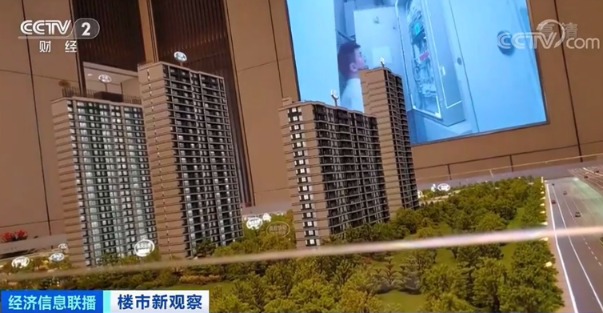 售楼处|二手房成交量大涨七成!有新楼盘数百人排号等开盘!这个省会城市 楼市“热”起来了