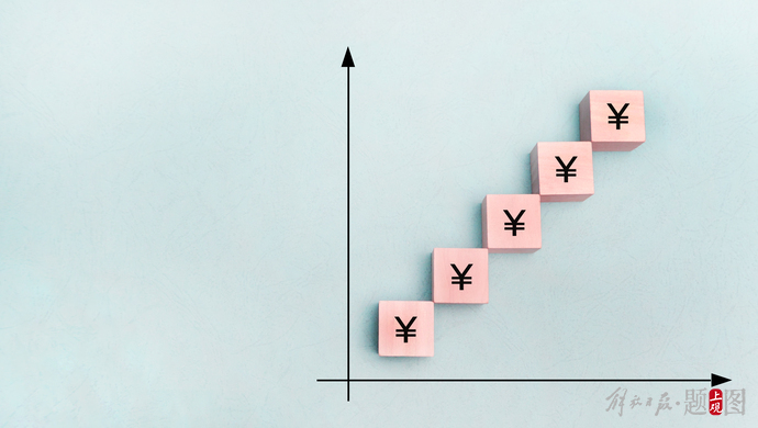 失业保险条例|3地最低工资标准将上浮!22省份已调完,4地在路上