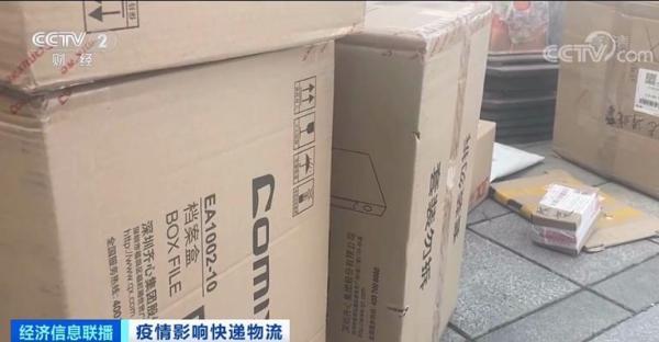 物流企业|快递不快了!延误、物流信息更新缓慢……不到一个月,投诉近两万单!咋回事?