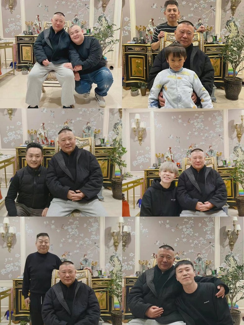 豪宅|郭德纲豪宅内庆49岁生日 一脸笑容奢华背景抢眼