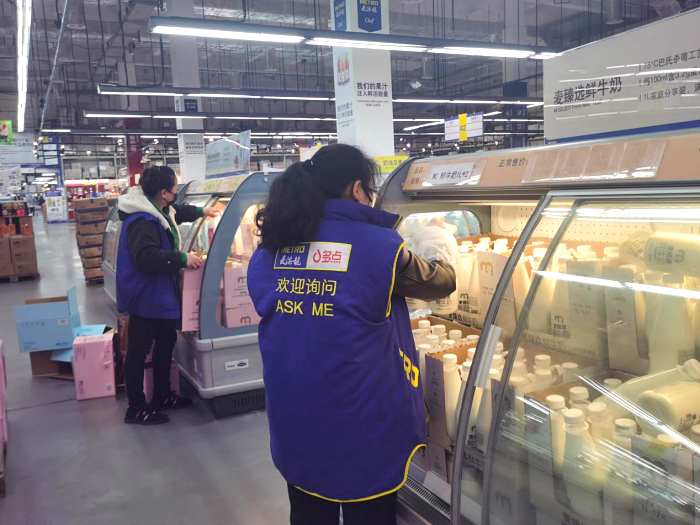 补货|浦西新一轮核酸筛查在即 探店上海麦德龙实况