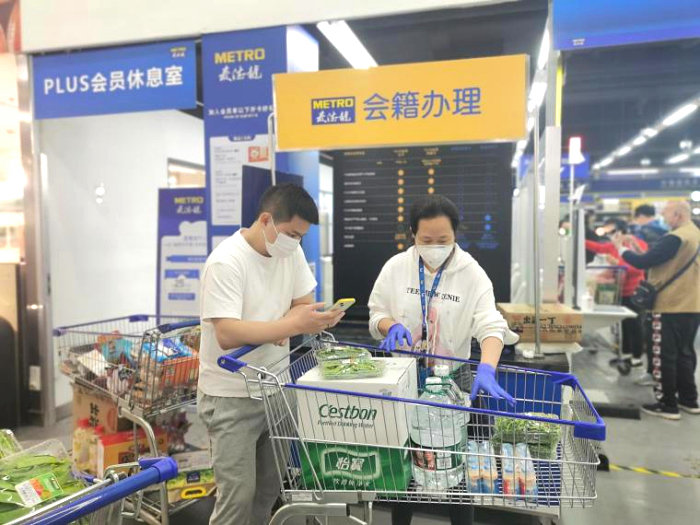 补货|浦西新一轮核酸筛查在即 探店上海麦德龙实况