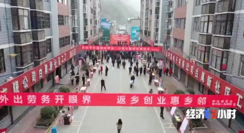 缺工|缺人!这里人社局出动!有企业推荐新员工,奖励3000元