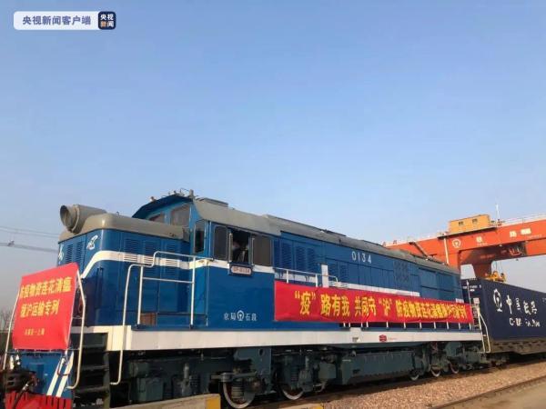 宣肺泄热|收到连花清瘟该不该吃？什么时候服用才有效？这份指南请收下