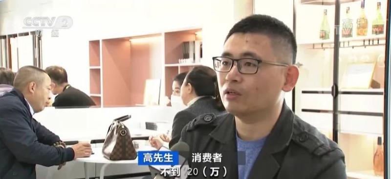 全线|装修“全线”涨价!有经销商订家具转眼多花数万元?这种装修成趋势