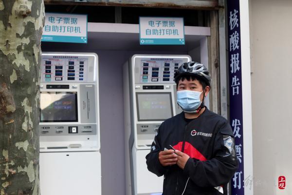 牛庄路|划分了“三区”的上海街头有些变化