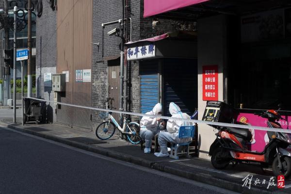 牛庄路|划分了“三区”的上海街头有些变化