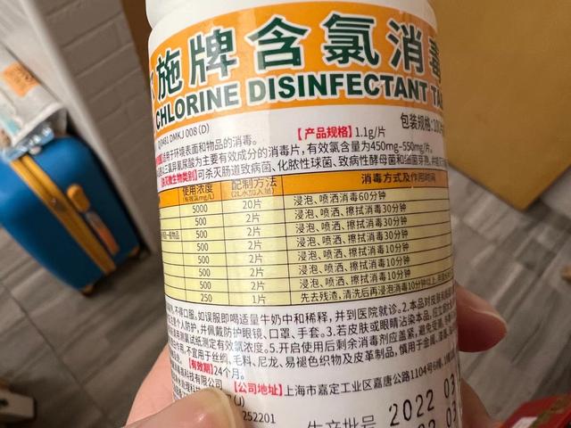 沉浸式|此起彼伏电话声、运送物资不能停!沉浸式体验居委工作的一天来了