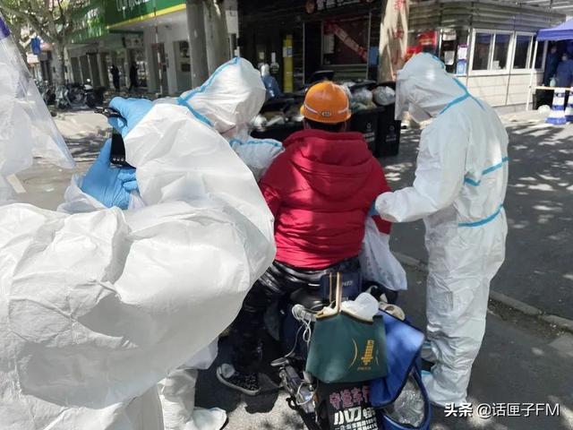 跑腿费|代购270元物品被索要900元,跑腿小哥已被采取刑事强制措施!合规警示→