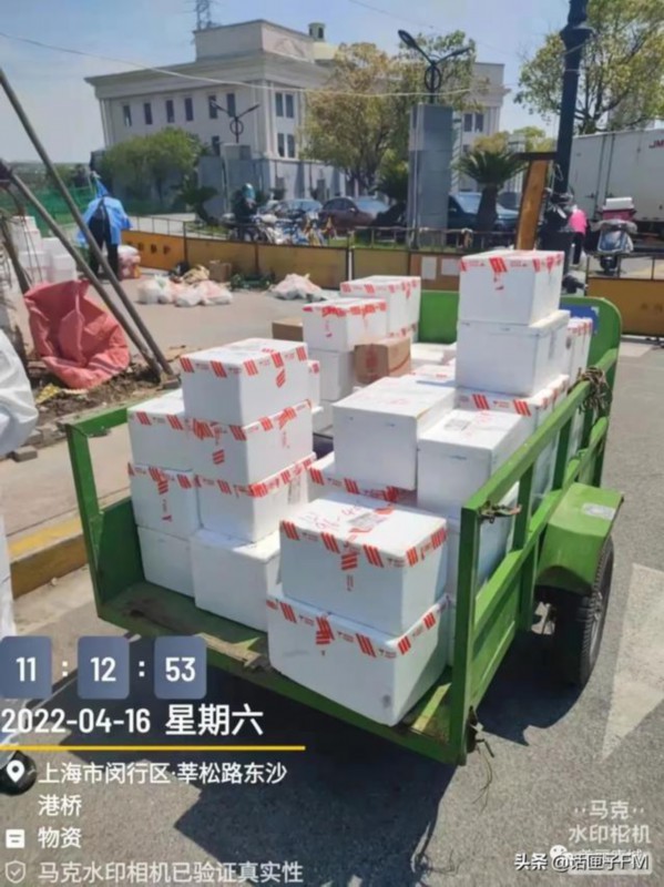 小区物业|上海康城拒收京东快递?后续:预计今天起将有4名快递小哥进驻小区