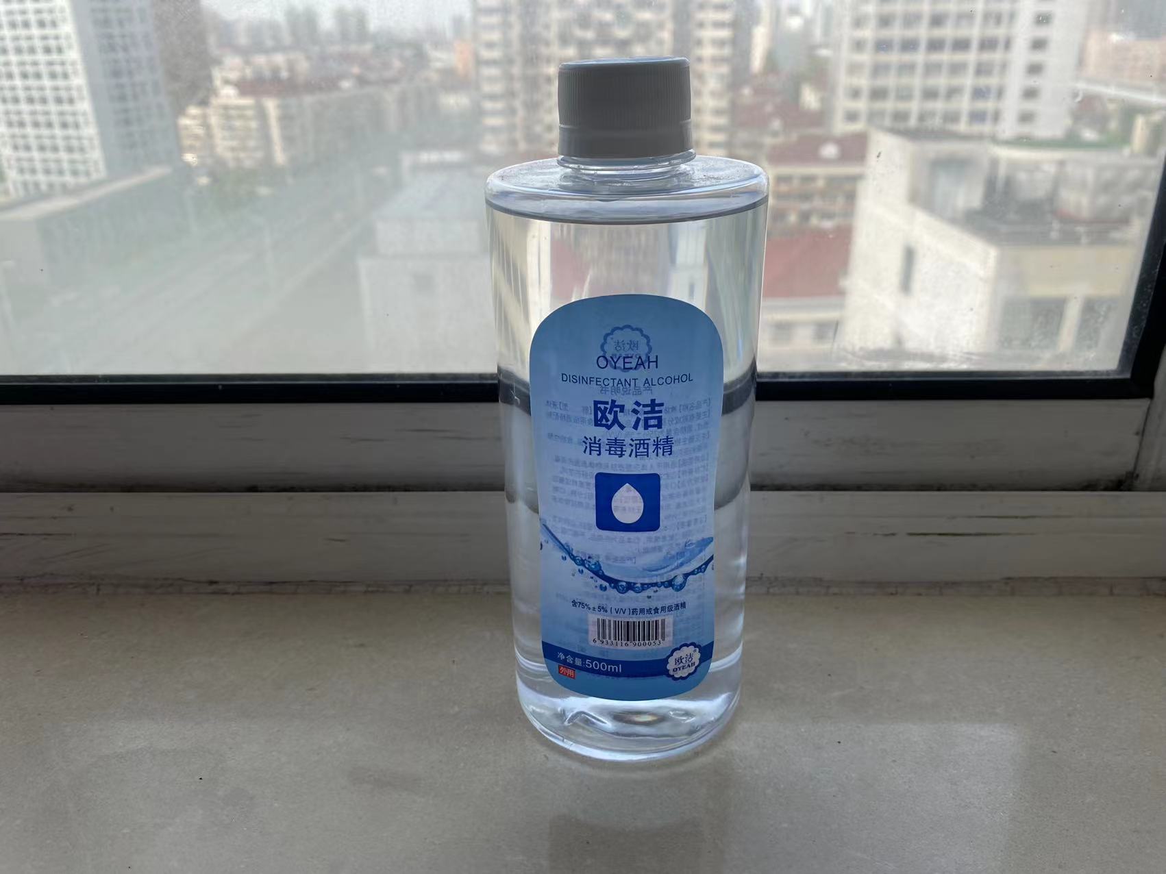 烟雾机|消毒液喷到这样才算到位 要掌握四个要点