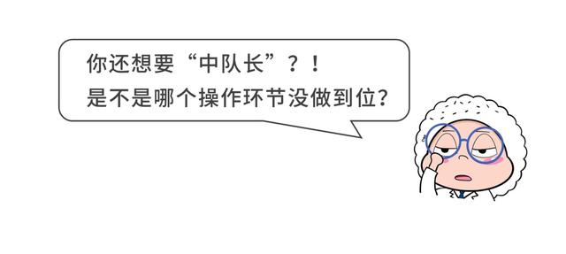 检测卡|划重点!快来get“捅鼻子”的正确姿势