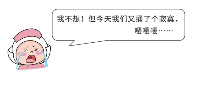 检测卡|划重点!快来get“捅鼻子”的正确姿势