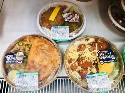 团购|全家盒饭和三明治回来啦!已复工636家门店,直接下单无需团购→