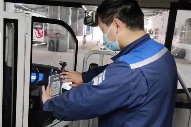 疫情防控|久事公交做好复工复产准备！排摸可返岗职工，为制定恢复运营方案提供数据支持