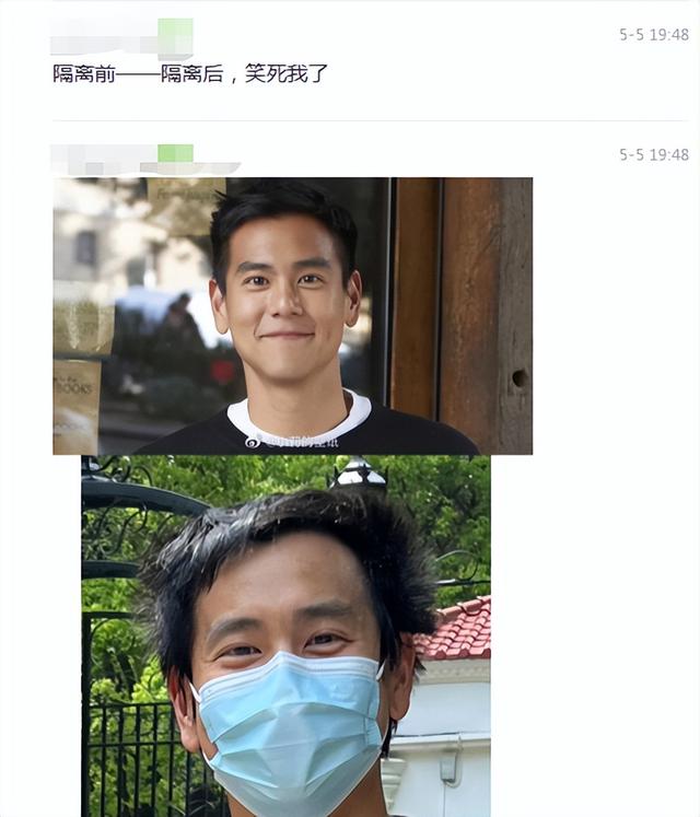 or|今天这张图火了!隔离前vs隔离后上海人的写照!急需团购tony老师的举手