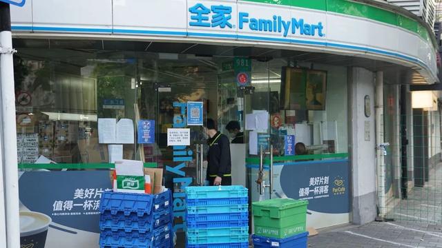 吉祥馄饨|全家、吉祥馄饨回来了,这个街道多家保供单位复工,便利店、餐饮店陆续线上营业