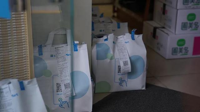 吉祥馄饨|全家、吉祥馄饨回来了,这个街道多家保供单位复工,便利店、餐饮店陆续线上营业